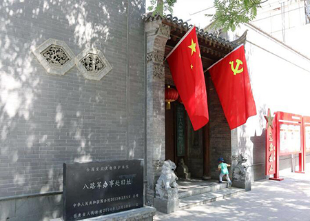 為八路軍蘭州辦事處紀念館提供消防維保服務(wù)